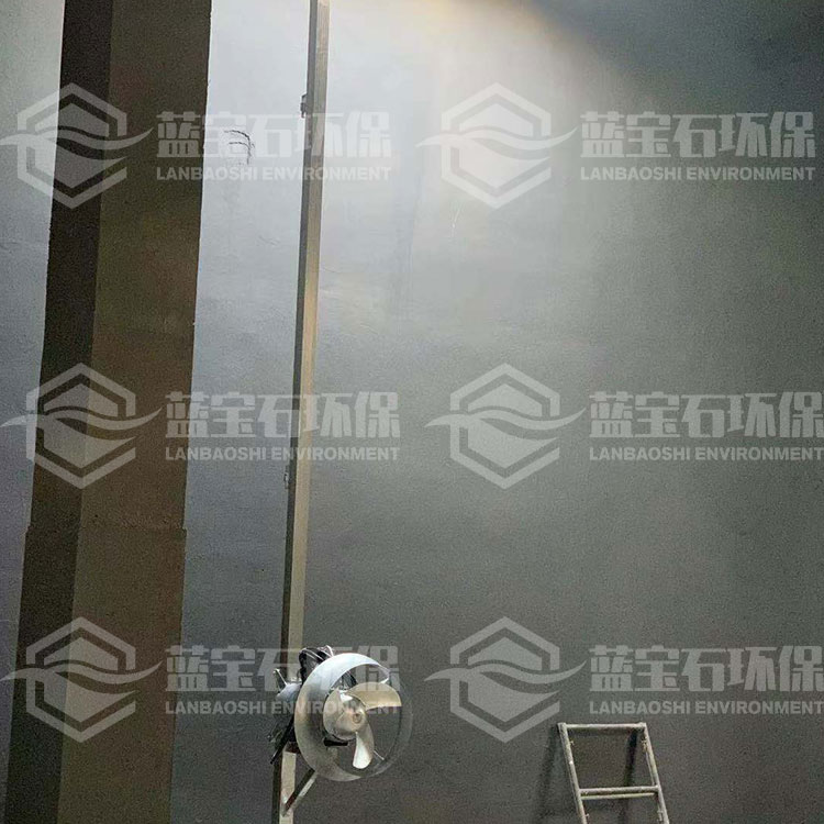 濟(jì)南某某制品廠